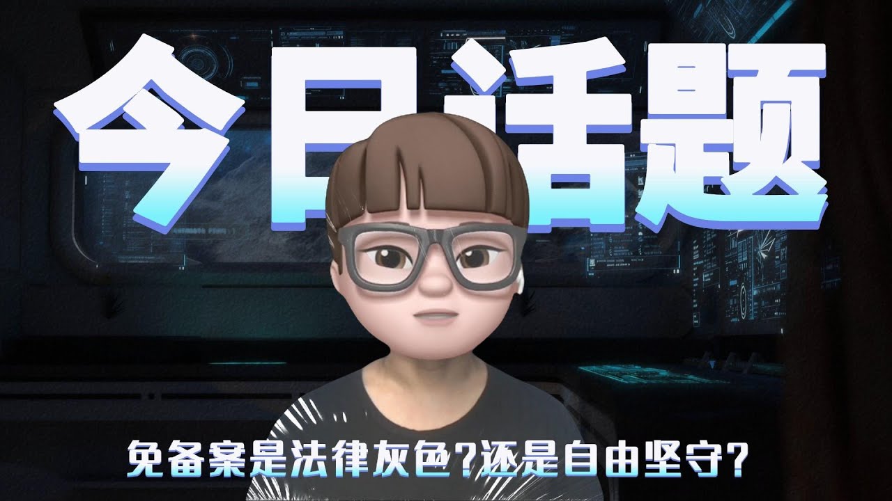 首个国外采用华为AI芯片